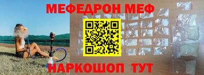 марки nbome Заволжье