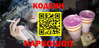 гашик Жуковский