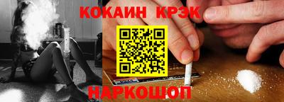 гашик Жуковский