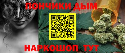 гашик Жуковский