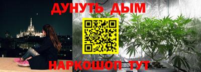 марки nbome Заволжье