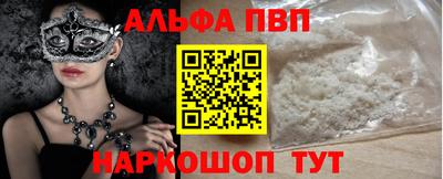 гашик Жуковский