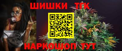 марки nbome Заволжье