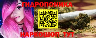 марки nbome Заволжье