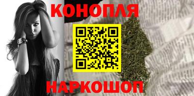 марки nbome Заволжье