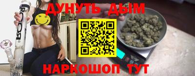 эйфоретик Заводоуковск