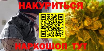 эйфоретик Заводоуковск