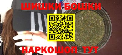 марки nbome Заволжье