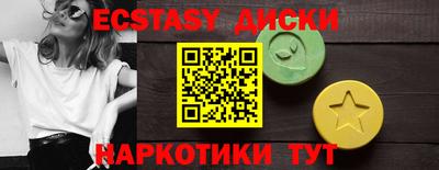 гашик Жуковский
