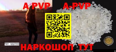 марки nbome Заволжье