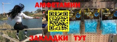 марки nbome Заволжье