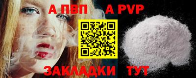 гашик Жуковский