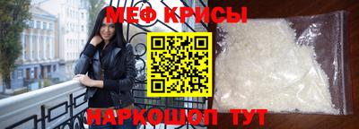эйфоретик Заводоуковск